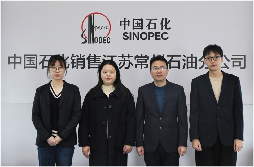 苏创启航梦之队