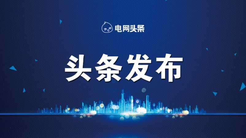 2.让特色产品“流量”变“增量”